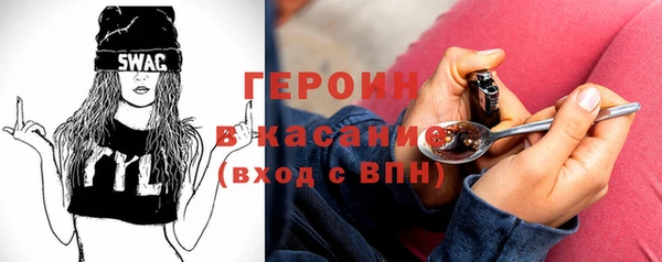кокс Куйбышев