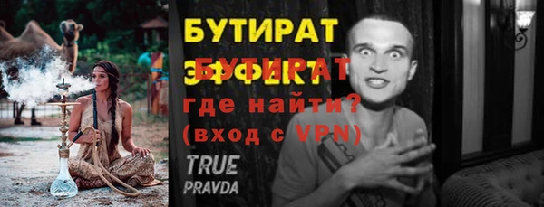 дистиллят марихуана Кукмор