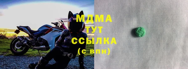 дистиллят марихуана Кукмор