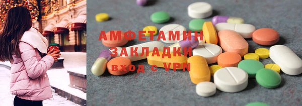 ECSTASY Алагир