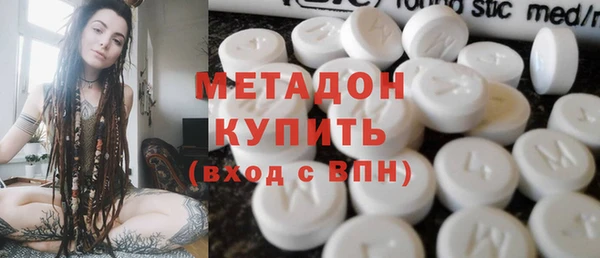 кокс Куйбышев