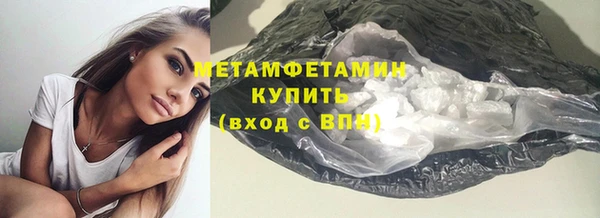 индика Лабытнанги