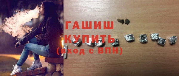 дистиллят марихуана Кукмор