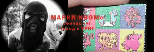дистиллят марихуана Кукмор