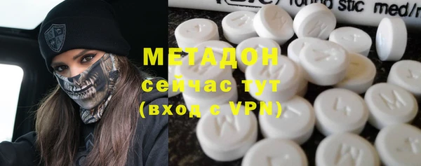дистиллят марихуана Кукмор