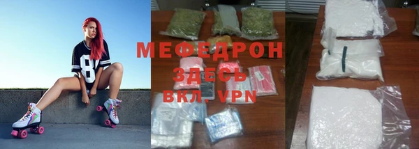 кокс Куйбышев