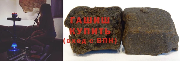 кокс Куйбышев