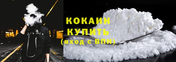 ECSTASY Алагир