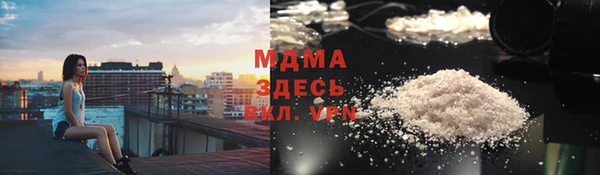 дистиллят марихуана Кукмор