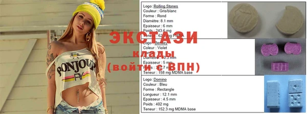 кокс Куйбышев