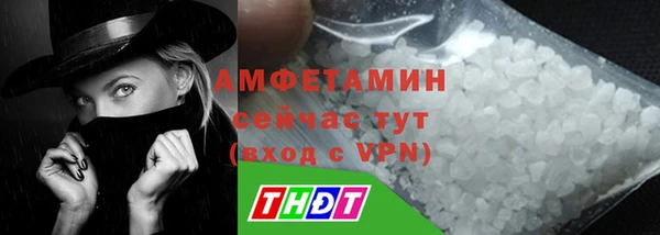 кокс Куйбышев