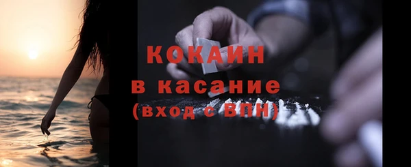 дистиллят марихуана Кукмор