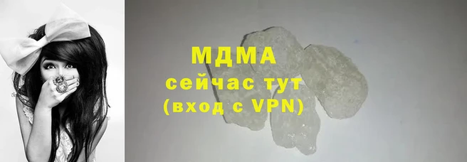 кокс Куйбышев