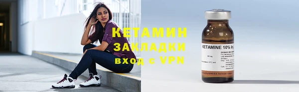 дистиллят марихуана Кукмор