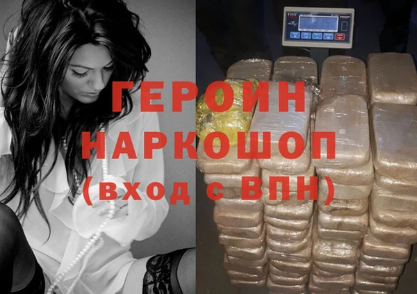 дистиллят марихуана Кукмор