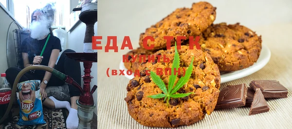 дистиллят марихуана Кукмор