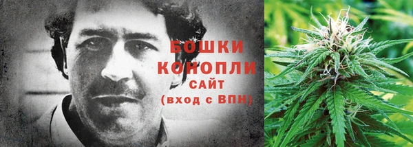 кокс Куйбышев