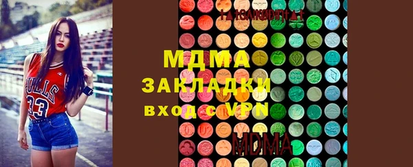 дистиллят марихуана Кукмор