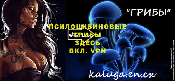 дистиллят марихуана Кукмор