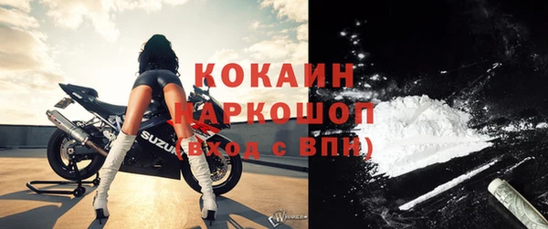ECSTASY Алагир
