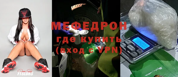 экстази Кулебаки