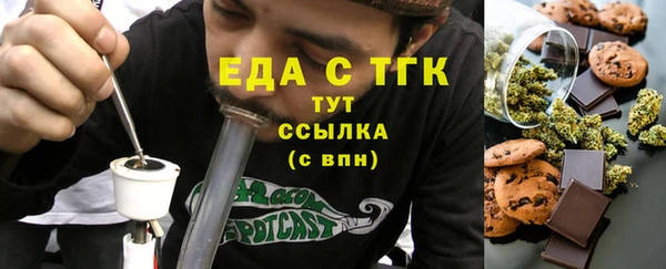 наркотики Лагань