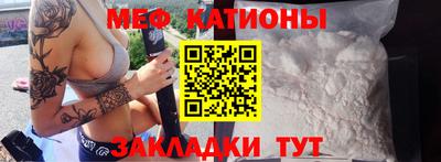 эйфоретик Берёзовский