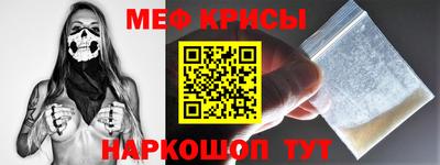 кокаин колумбия Заводоуковск