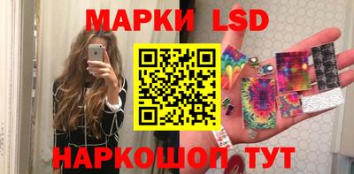 кокаин колумбия Заводоуковск