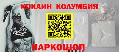 метадон Жуковский