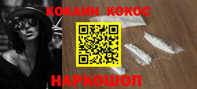 метадон Жуковский