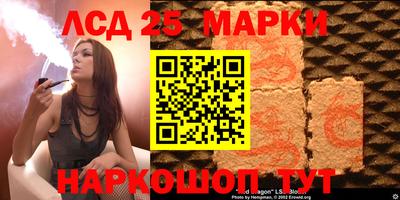 мдма Заволжье