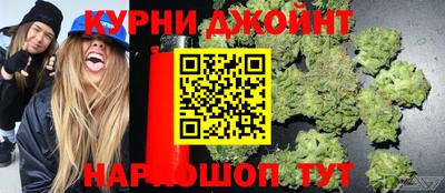 кокаин колумбия Заводоуковск