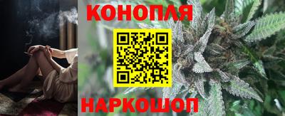 таблы Бийск