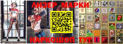 эйфоретик Берёзовский