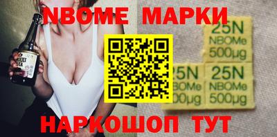 мдма Заволжье