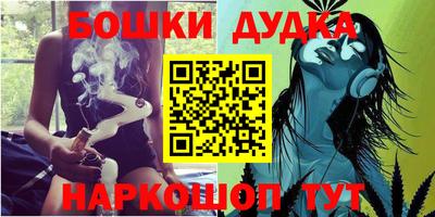 метадон Жуковский