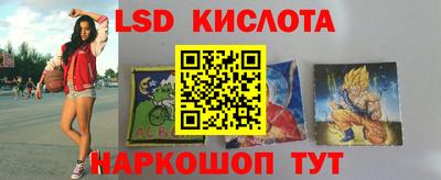 мдма Заволжье