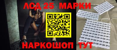 метадон Жуковский