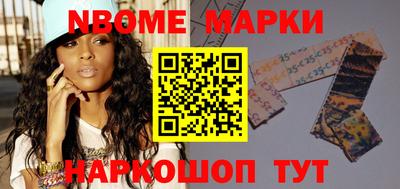 не бодяженный Беслан