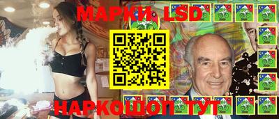 мдма Заволжье