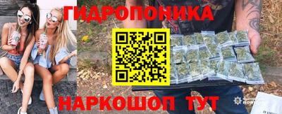 кокаин колумбия Заводоуковск