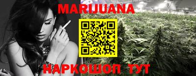 метадон Жуковский