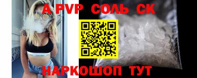 метадон Жуковский