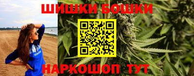 метадон Жуковский