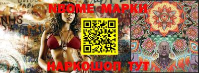 эйфоретик Берёзовский