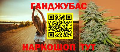 метадон Жуковский