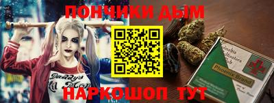 не бодяженный Беслан