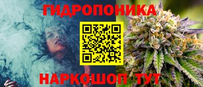 кокаин колумбия Заводоуковск