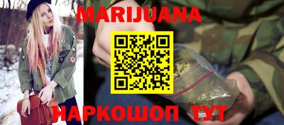 эйфоретик Берёзовский